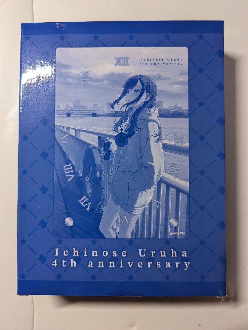 一ノ瀬うるは 4周年記念 アクリルクロック Amazon.co.jp: っ！ 一ノ瀬うるは 活動4周年記念 アクリル
